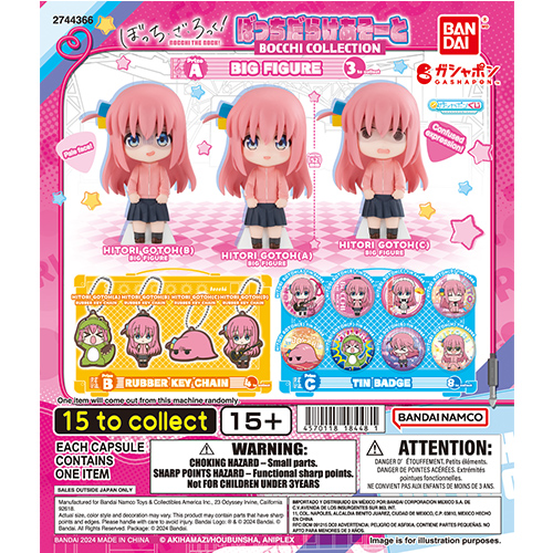 봇치 더 록! 봇치 컬렉션