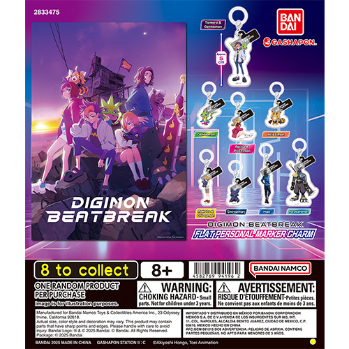 디지몬 비트브레이크 퍼스널 마커참