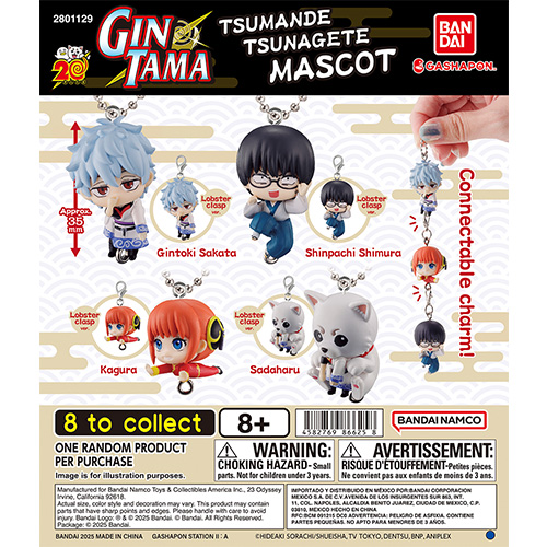 은혼 츠만데 츠나게테 마스코트