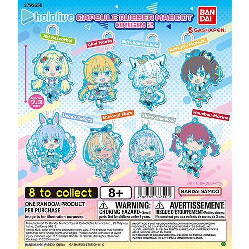 홀로라이브 캡슐 러버 마스코트 오리진 2