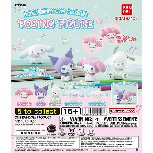 산리오 캐릭터즈 간호사 스윙 마스코트 (예약)