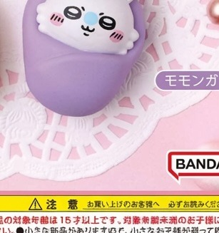 모몬가