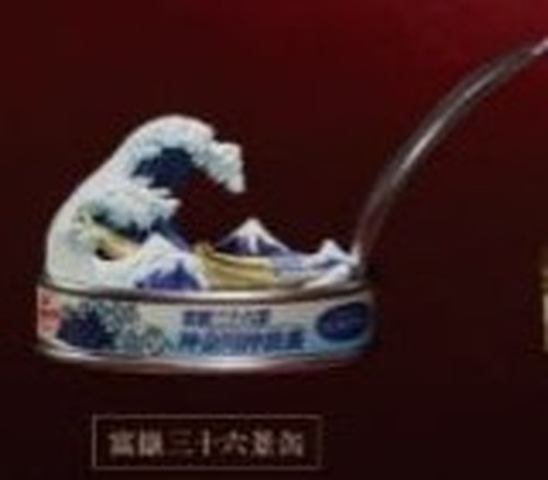 후가쿠 36경