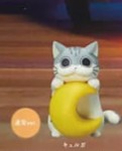 큐루가
