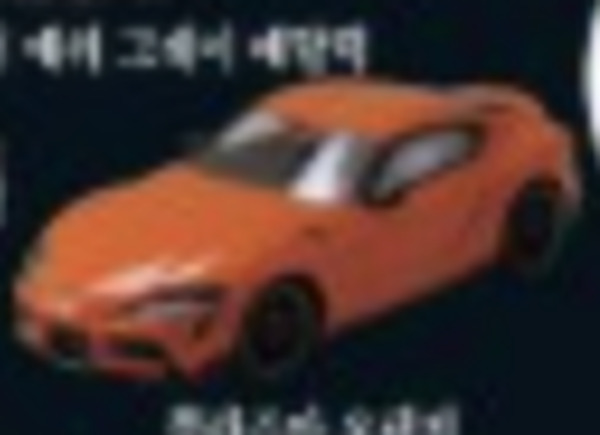 레드